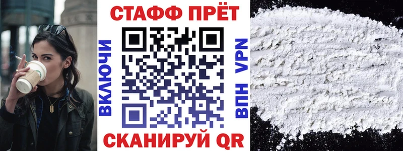 Виды наркоты Дагестанские Огни Псилоцибиновые грибы COCAIN Меф мяу мяу Канабис