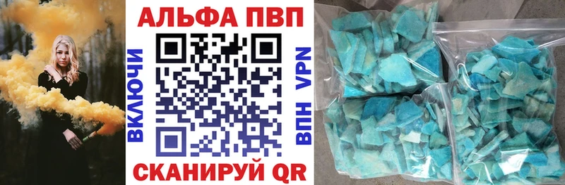 ЭКСТАЗИ Дагестанские Огни