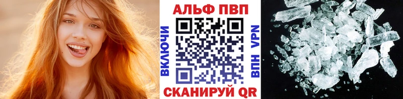 ОМГ ОМГ онион  Дагестанские Огни  A PVP крисы CK 
