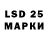 Наркотические марки 1,5мг Toose_ FN