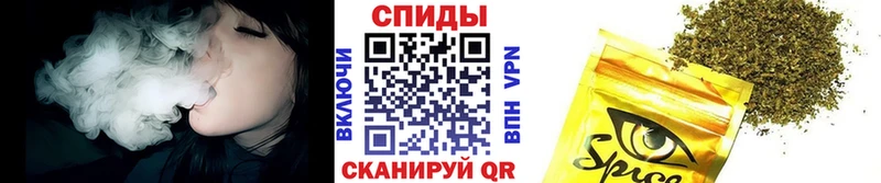 Бутират жидкий экстази  Дагестанские Огни 