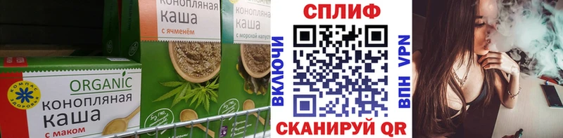 Canna-Cookies конопля  Дагестанские Огни 