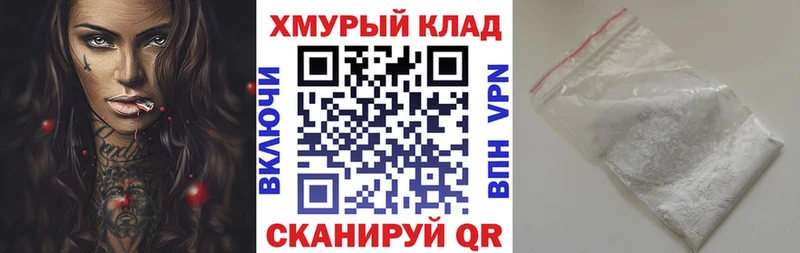 цены наркотик  Дагестанские Огни  omg ONION  Героин VHQ 