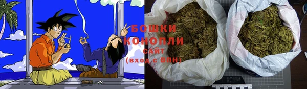 кокаин премиум Беломорск