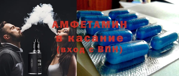 mdpv Балабаново