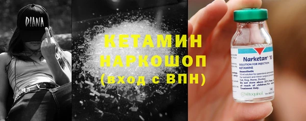 mix Белокуриха