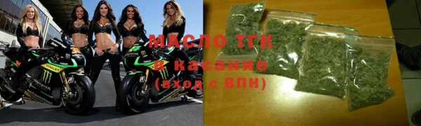 ГАЛЛЮЦИНОГЕННЫЕ ГРИБЫ Снежногорск