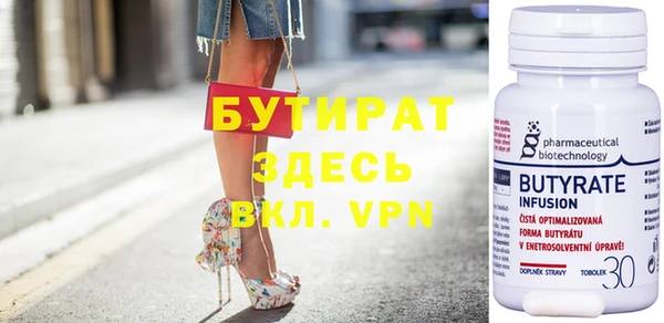 кокс Баксан