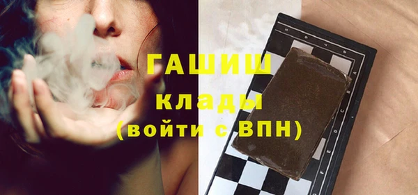 MESCALINE Белоозёрский