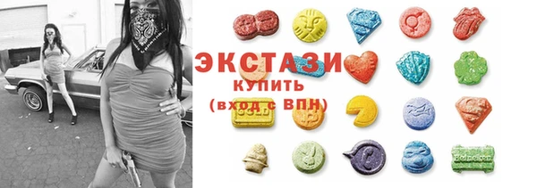 кокс Баксан