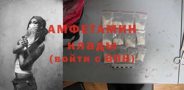 mdpv Балабаново