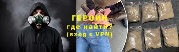 MESCALINE Белоозёрский
