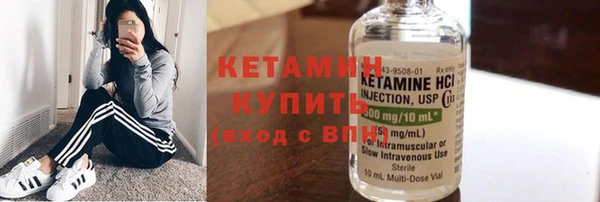 mix Белокуриха