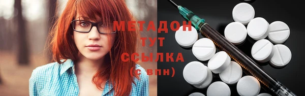 mix Белокуриха