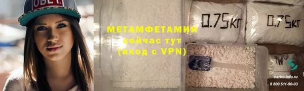 mix Белокуриха
