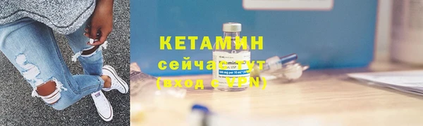 mdpv Балабаново