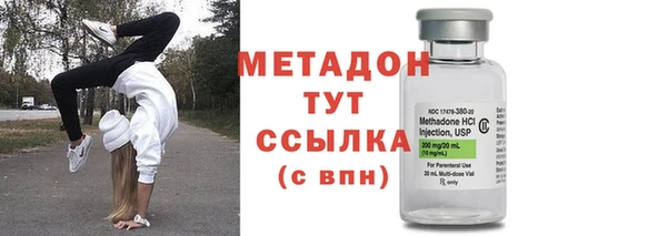 MESCALINE Белоозёрский