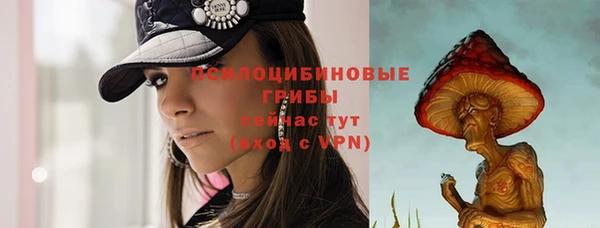 кокаин премиум Беломорск