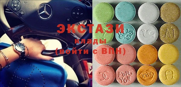 MESCALINE Белоозёрский