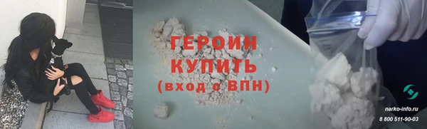 MESCALINE Белоозёрский