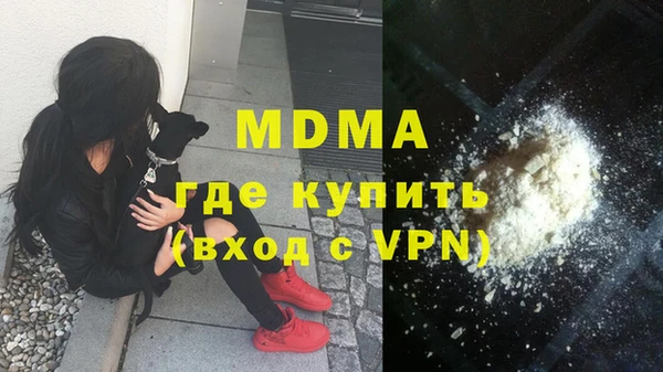 mix Белокуриха