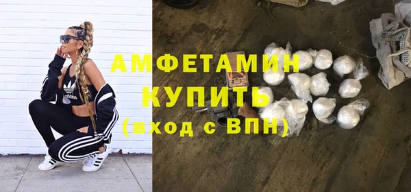 mix Белокуриха