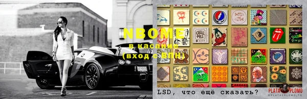 кокс Баксан