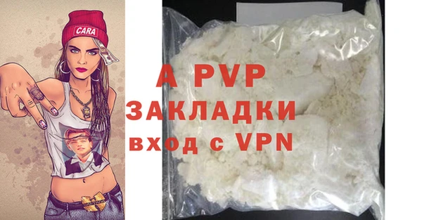 mix Белокуриха