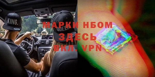 mix Белокуриха