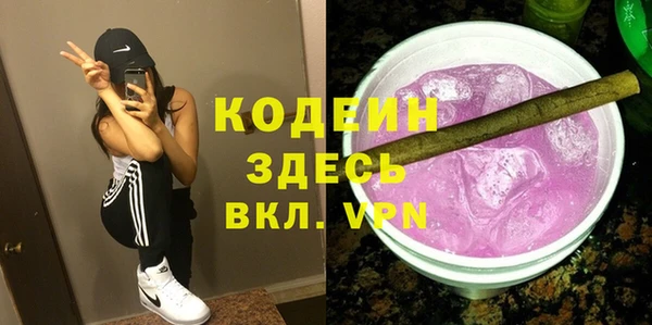 ECSTASY Снежинск