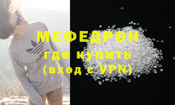 mix Белокуриха