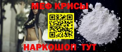 дживик Нягань