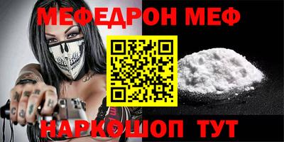 гашик Обь