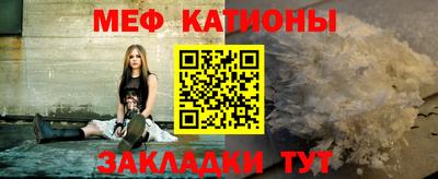 дживик Нягань