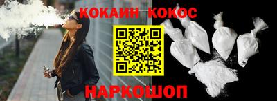 дживик Нягань