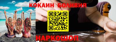 гашик Обь