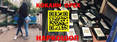 винт Кимры
