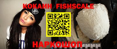 гашик Обь