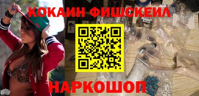 кристаллы Кингисепп