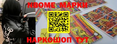 каннабис Обнинск