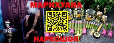 дживик Нягань