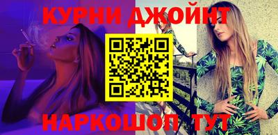 дживик Нягань