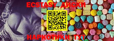 дживик Нягань