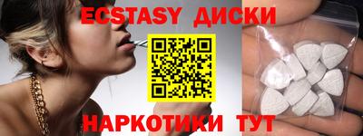 дживик Нягань