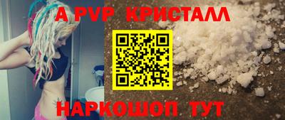 каннабис Обнинск