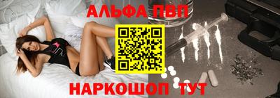 дживик Нягань