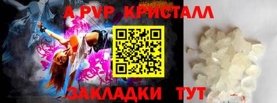 дживик Нягань