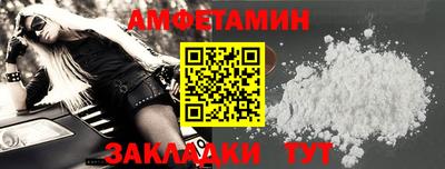 дживик Нягань