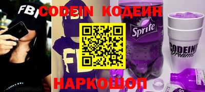 каннабис Обнинск