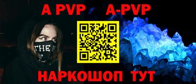 каннабис Обнинск